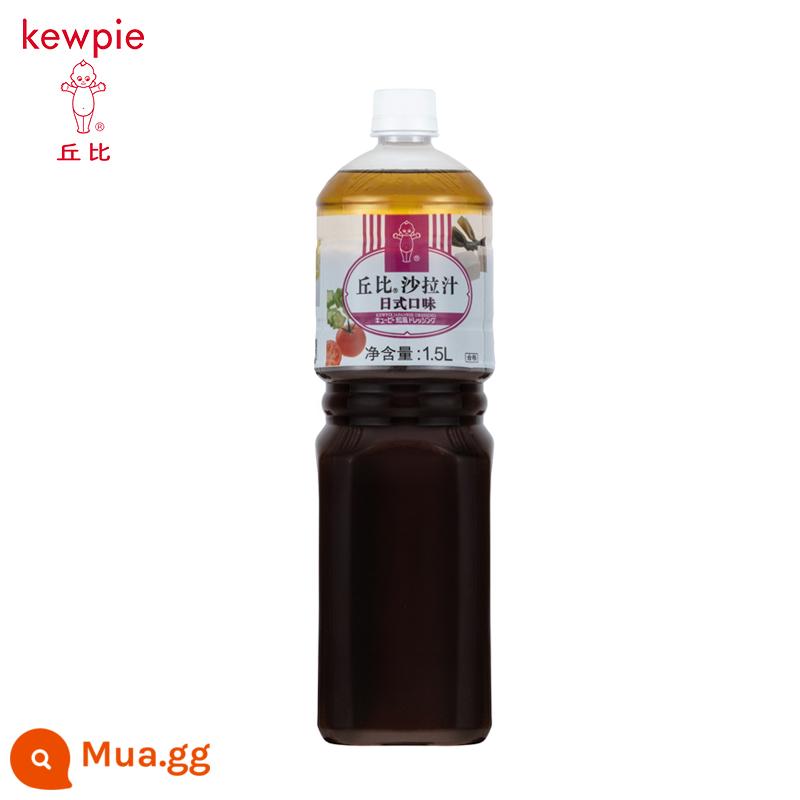 Kewpie Vị Mè Rang Lớn 1.5L Rau Củ Tổng Hợp Mận Nhật Rau Salad Trái Cây Sốt Salad Sốt Giấm - [Tươi mát và sảng khoái] Hương vị Nhật Bản 1,5L * 1 chai