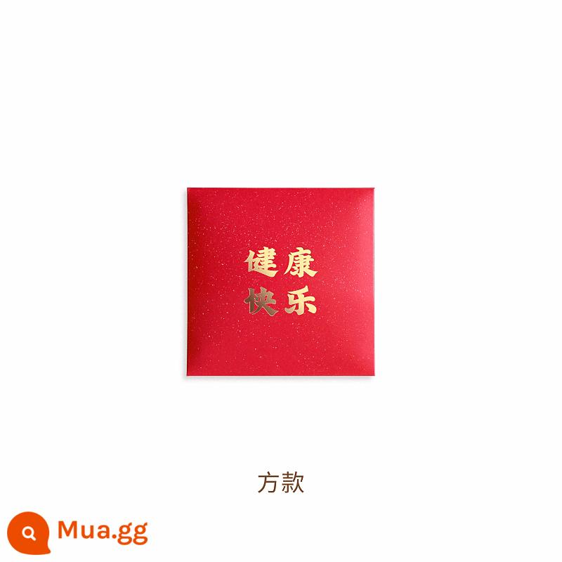 Hình vuông mini Tết con thỏ Phong bao lì xì nhỏ màu đỏ mới cho năm con thỏ - B khỏe mạnh và hạnh phúc