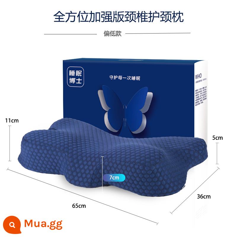 Gối bác sĩ cột sống cổ Sleep Doctor chuyên biệt cột sống cổ giúp ngủ ngon Gối chống ngáy chống ngáy Blue Butterfly - Hộp quà giới hạn: mẫu thấp toàn diện <Chiều cao gối: 5 cm>