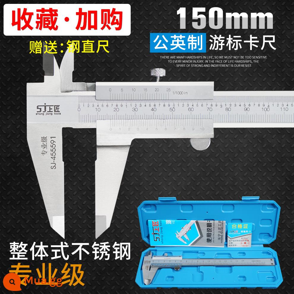 Thước cặp vernier Thượng Giang 0-150mm0-200mm300mm Thước cặp kỹ thuật số mini bằng thép không gỉ có độ chính xác cao - Caliper Vernier Thượng Giang 150mm [Cấp chuyên nghiệp] Hệ mét và Imperial