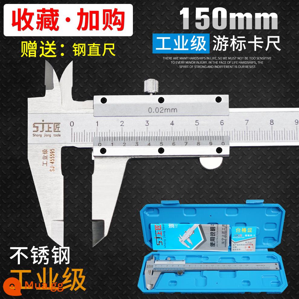 Thước cặp vernier Thượng Giang 0-150mm0-200mm300mm Thước cặp kỹ thuật số mini bằng thép không gỉ có độ chính xác cao - Caliper Vernier Thượng Giang 150mm [Mẫu thép không gỉ]