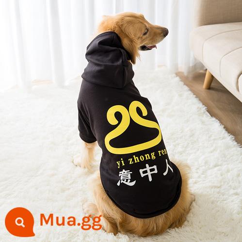 Quần áo mùa xuân và mùa thu cho chó lớn Labrador Golden Retriever Shiba Inu Samoyed mùa xuân quần áo mùa xuân cho thú cưng lớn cỡ trung bình - màu đen mong muốn