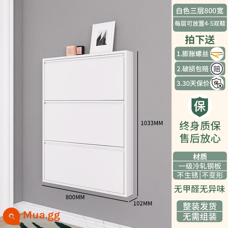 Tủ giày siêu mỏng 2022 new 12cm home door sức chứa lớn Bắc Âu kim loại đơn giản tủ đổ cửa cực hẹp - 10CM màu trắng im lặng rộng 800 ba thùng [Quầy giày miễn phí khi đặt hàng]