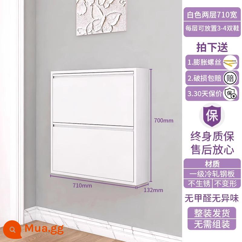 Tủ giày siêu mỏng 2022 new 12cm home door sức chứa lớn Bắc Âu kim loại đơn giản tủ đổ cửa cực hẹp - Xám 13CM trắng im lặng rộng 710 hai thùng