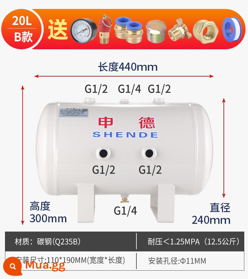 Bình chứa khí nhỏ Shende 10L20L30L40L100 lít đệm chân không ổn định bình áp suất không khí bình chứa khí - 20L (Loại B) kèm phụ kiện