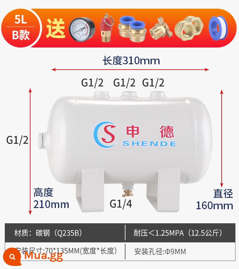 Bình chứa khí nhỏ Shende 10L20L30L40L100 lít đệm chân không ổn định bình áp suất không khí bình chứa khí - 5L (Loại B) đi kèm phụ kiện miễn phí