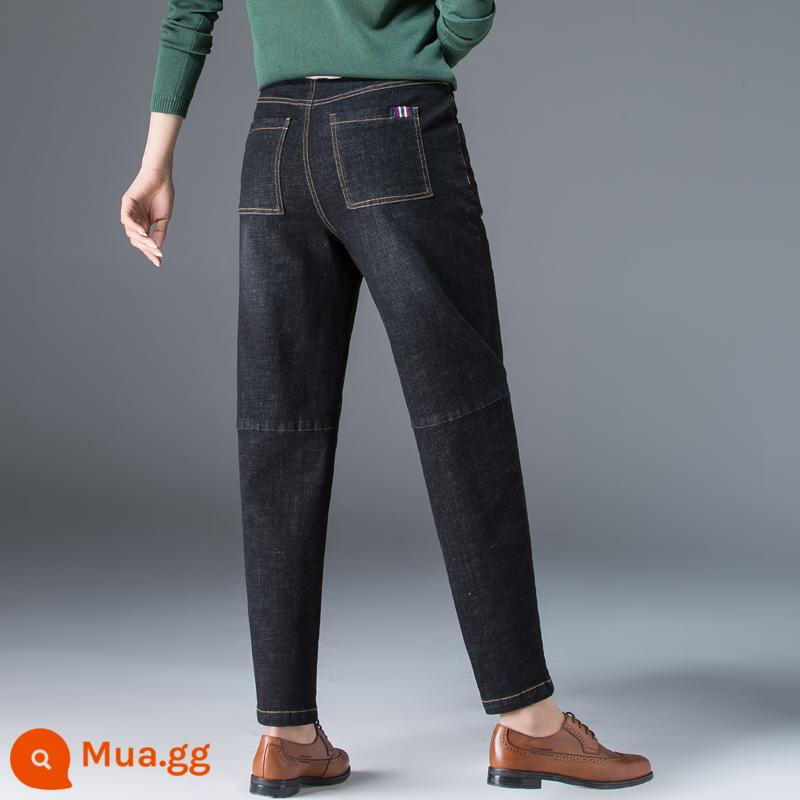 Denim Thông 69.5/Cái 100/2 Mảnh Trang Quần Jean Nữ Thu Đông Cao Cấp Bố Quần - Mẫu đơn màu đen Dy86201