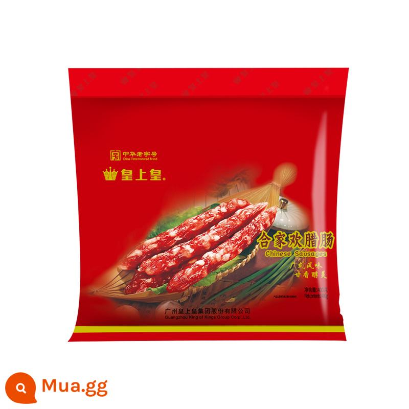 Xúc xích hoàng đế đích thực Xúc xích Yile xúc xích 400g mỏng sáu điểm đặc sản Quảng Đông Xúc xích Timfu hương vị Quảng Đông - Xúc Xích Gia Đình Emperor 400g [1 gói]