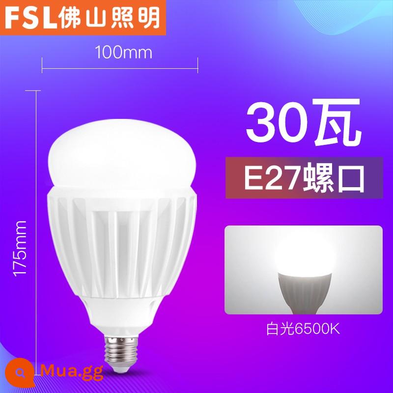 Phật Sơn Chiếu Sáng Bóng Đèn LED E27 Vít Ổ Cắm 3W Trắng Ấm 5W Siêu Sáng Đèn Tiết Kiệm Năng Lượng E14 Siêu Sáng B22 Bóng Đèn Lưỡi Lê Đèn - Vít 30W-E27