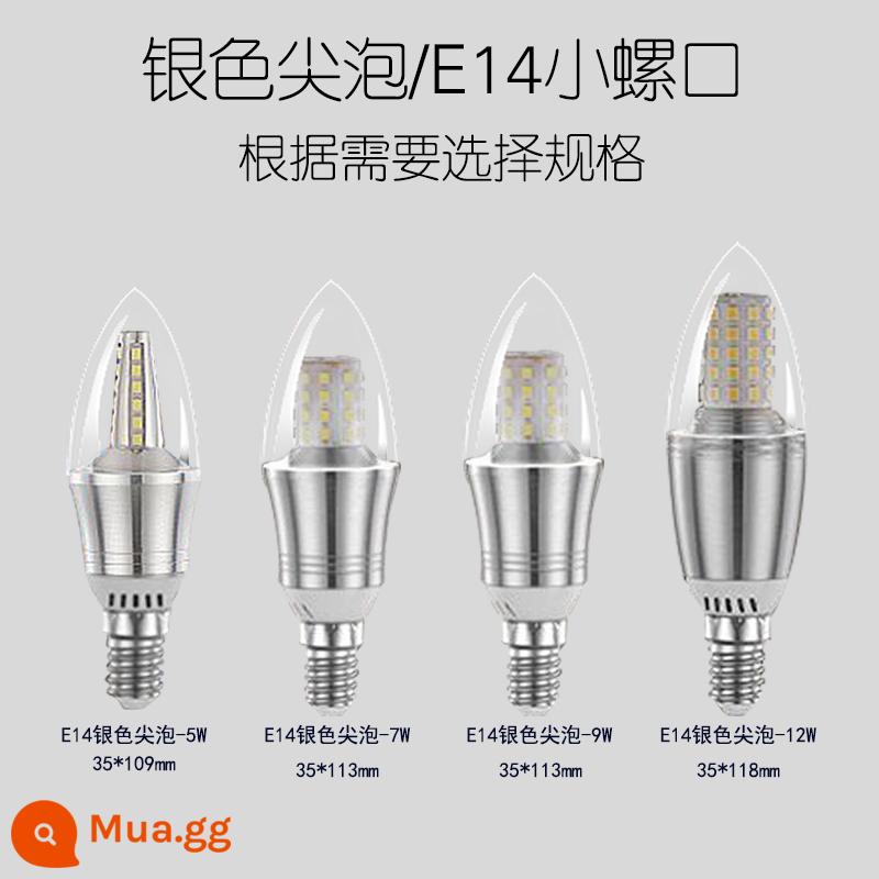 Bóng đèn led oxyton e14 vít nhỏ e27 vít hộ gia đình tiết kiệm năng lượng nhọn bong bóng đèn pha lê đèn nến không nhấp nháy - Bong bóng đầu bạc vít nhỏ E14