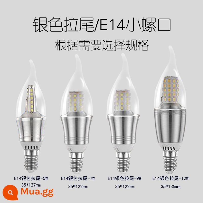 Bóng đèn led oxyton e14 vít nhỏ e27 vít hộ gia đình tiết kiệm năng lượng nhọn bong bóng đèn pha lê đèn nến không nhấp nháy - E14 vít nhỏ đuôi kéo bạc