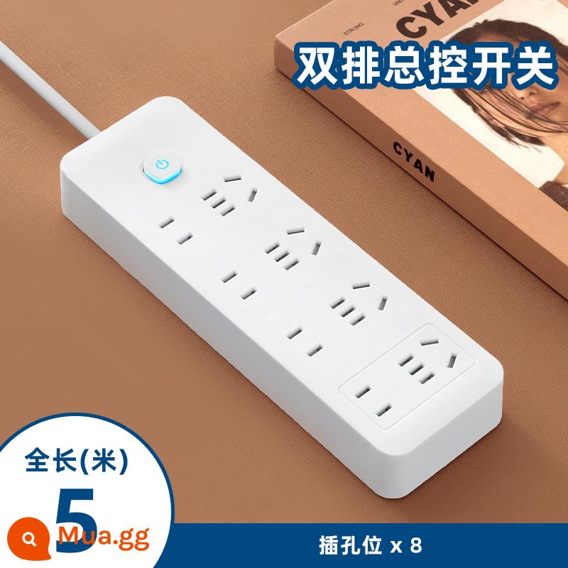 Miyong Hộ Gia Đình Mới Tiêu Chuẩn Quốc Gia Cắm USB Ổ Cắm Ban Điện Gia Đình Đa Năng Đa Lỗ Công Tắc Cắm dây Dây Cắm - 28 lỗ, tổng chiều dài (4,8 mét)