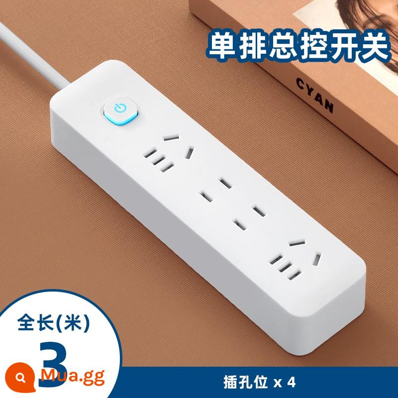 Miyong Hộ Gia Đình Mới Tiêu Chuẩn Quốc Gia Cắm USB Ổ Cắm Ban Điện Gia Đình Đa Năng Đa Lỗ Công Tắc Cắm dây Dây Cắm - 14 lỗ, tổng chiều dài (2,8 mét)