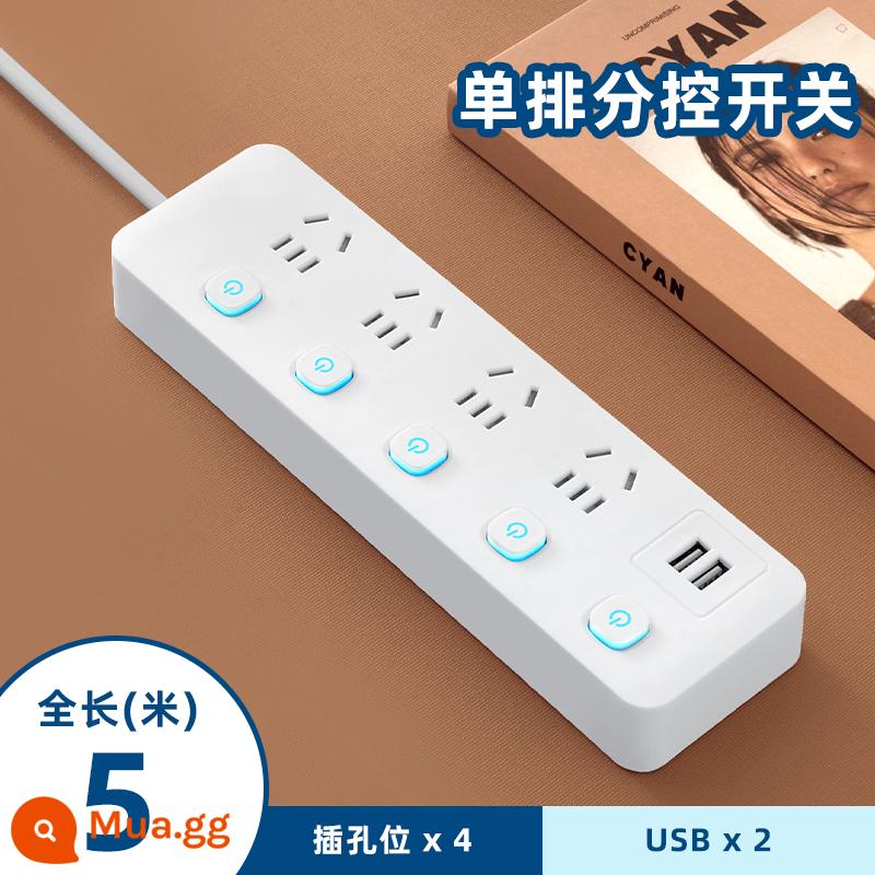 Miyong Hộ Gia Đình Mới Tiêu Chuẩn Quốc Gia Cắm USB Ổ Cắm Ban Điện Gia Đình Đa Năng Đa Lỗ Công Tắc Cắm dây Dây Cắm - 20 lỗ, 5 công tắc + 2 USB, chiều dài đầy đủ (4,8 mét)