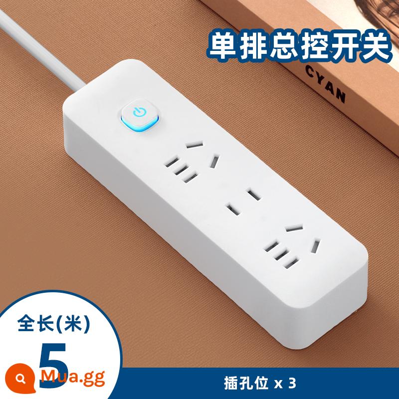 Miyong Hộ Gia Đình Mới Tiêu Chuẩn Quốc Gia Cắm USB Ổ Cắm Ban Điện Gia Đình Đa Năng Đa Lỗ Công Tắc Cắm dây Dây Cắm - 12 lỗ, tổng chiều dài (4,8 mét)