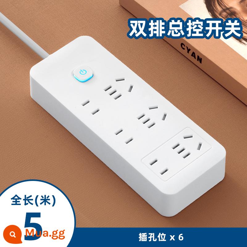 Miyong Hộ Gia Đình Mới Tiêu Chuẩn Quốc Gia Cắm USB Ổ Cắm Ban Điện Gia Đình Đa Năng Đa Lỗ Công Tắc Cắm dây Dây Cắm - 21 lỗ, tổng chiều dài (4,8 mét)