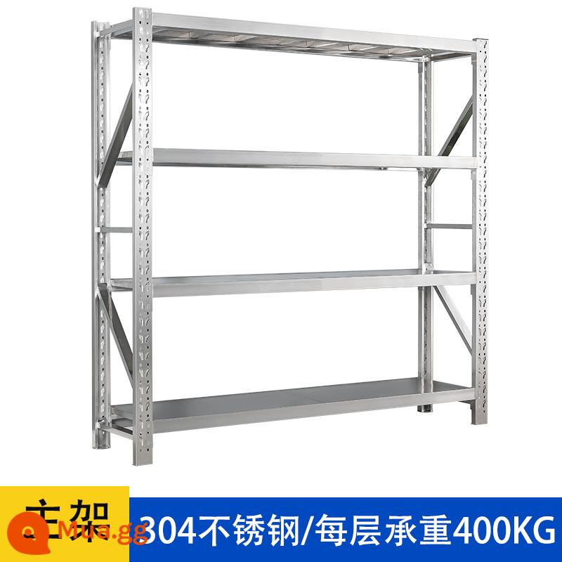 Thép không gỉ 304 hạng nặng kệ nhà máy thực phẩm kho lạnh kho thương mại chuyên dụng giá đỡ thiết bị tháo lắp nhiều tầng có thể điều chỉnh - Khung chính bằng thép không gỉ 304 400kg/lớp [dày]