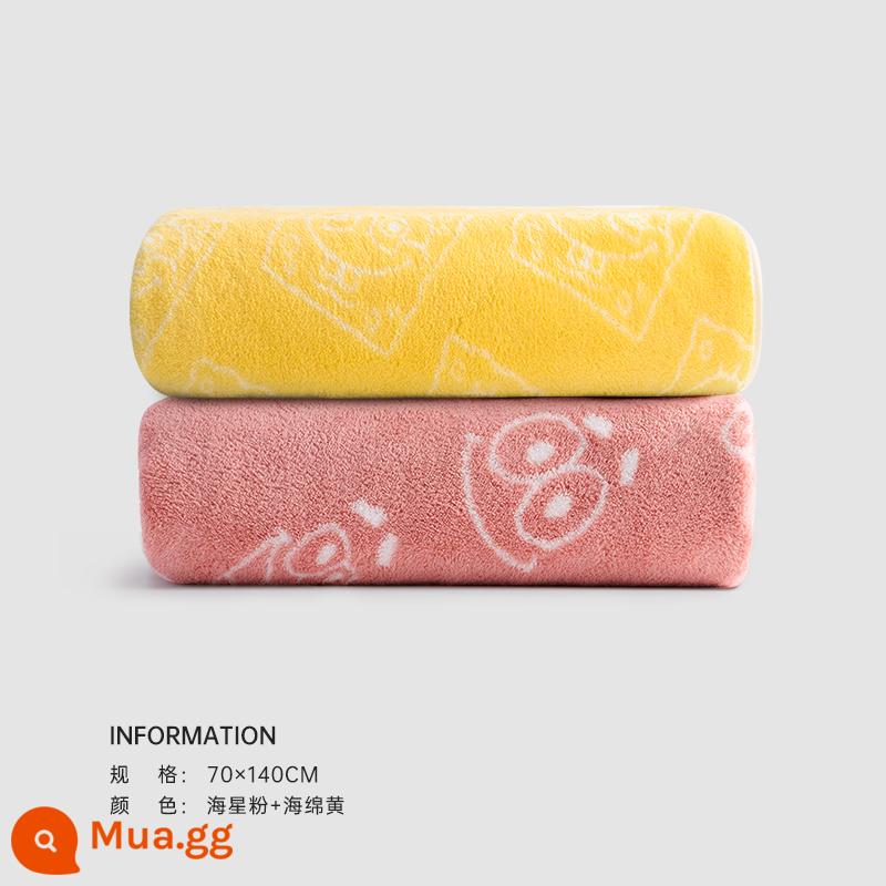 Khăn tắm kháng khuẩn Sanli SpongeBob Gia dụng nữ Thấm nước cho trẻ em hơn Cotton nguyên chất Khăn nam khô nhanh Khăn lông cừu san hô Nam - [Phong cách in] Vàng xốp + Hồng sao biển (2 khăn tắm)