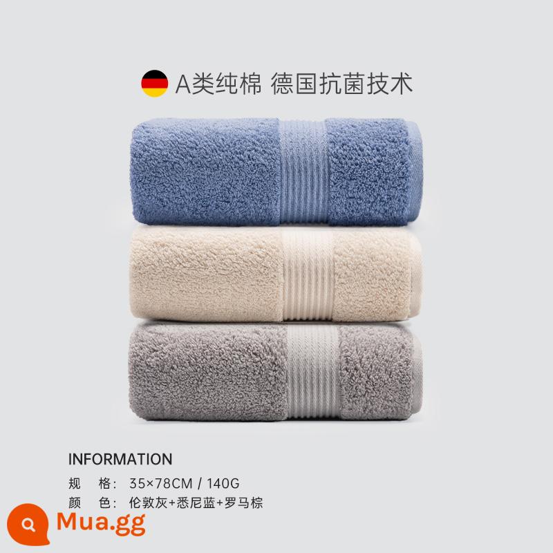 Khăn Sanli kháng khuẩn cotton nguyên chất rửa mặt hộ gia đình nam tắm dày thấm hút nước tăng khách sạn 5 sao khăn lớn nữ - Xanh Sydney + Nâu La Mã + Xám London