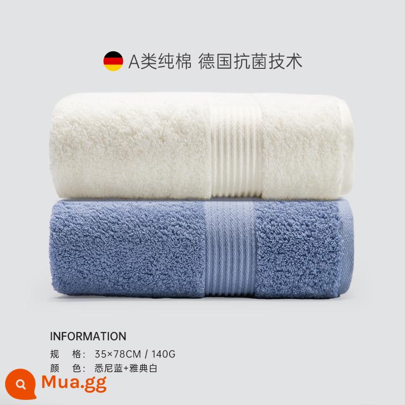 Khăn Sanli kháng khuẩn cotton nguyên chất rửa mặt hộ gia đình nam tắm dày thấm hút nước tăng khách sạn 5 sao khăn lớn nữ - Xanh Sydney + Trắng Athens