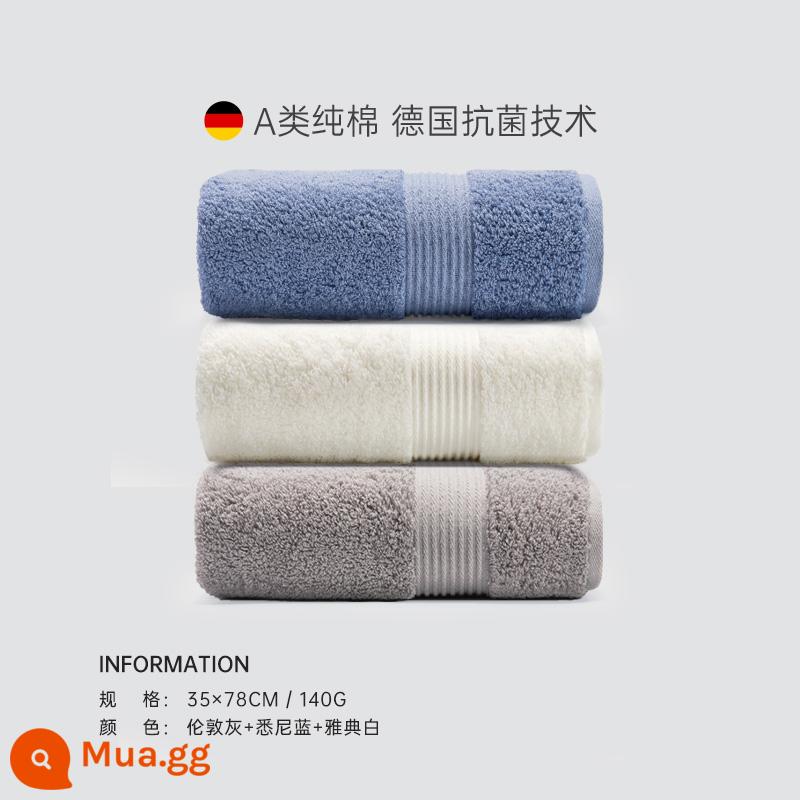 Khăn Sanli kháng khuẩn cotton nguyên chất rửa mặt hộ gia đình nam tắm dày thấm hút nước tăng khách sạn 5 sao khăn lớn nữ - Xanh Sydney + trắng Athens + xám London