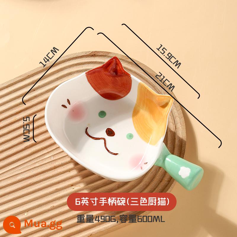 Bát có tay cầm dễ thương Kawashimaya bát nướng bằng sứ bát salad đơn giá trị cao có tay cầm bát ăn sáng cho trẻ em - Bát có tay cầm 6 inch (mèo nhà bếp ba màu)