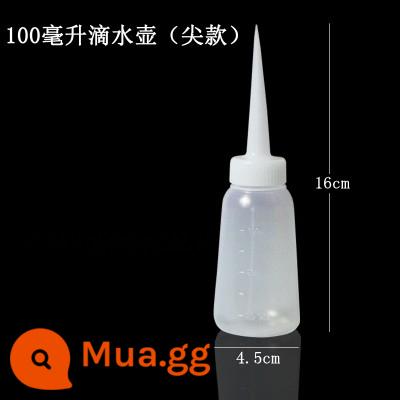 Miệng nhọn cong miệng bóp dụng cụ tưới hộ gia đình bình tưới nhỏ trồng hoa cây trồng trong nhà mọng nước bình tưới miệng dài bình - Bình có vòi nhọn nhỏ 100ml