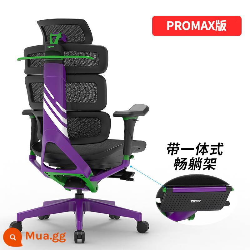 Ghế máy tính Ergomax Evolution2 Max ghế làm việc tại nhà ghế chơi game thoải mái ghế văn phòng - Phiên bản PROMAX Bí ẩn thiên thần + Đế nằm