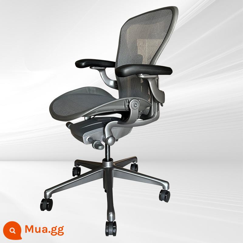 Herman Miller Aeron Ghế làm việc Herman Miller thế hệ 2 Ghế văn phòng chơi game ít vận động - [Mẫu hạng sang nhẹ] Chân thép nhỏ màu đen than chì, thế hệ thứ hai đầy đủ chức năng