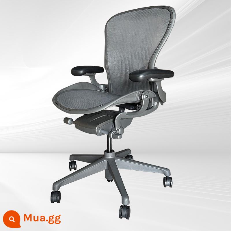 Herman Miller Aeron Ghế làm việc Herman Miller thế hệ 2 Ghế văn phòng chơi game ít vận động - Ưu đãi trong thời gian có hạn, chân nylon cỡ vừa màu đen than chì, thế hệ thứ hai đầy đủ chức năng, không kèm quà tặng