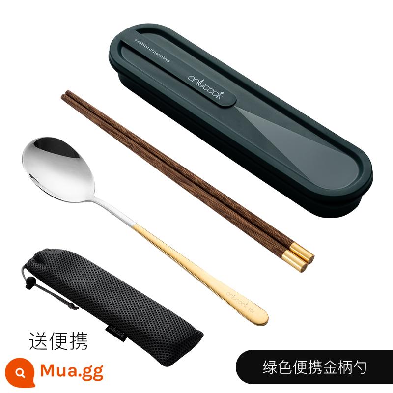 Onlycook Di Động Bộ Đồ Ăn Đũa Gỗ Bộ Muỗng Bộ Đồ Ăn Sinh Viên Đũa Đơn Thìa 2 Hộp Bảo Quản - Bộ thìa đũa xanh cầm tay/thìa tay cầm vàng