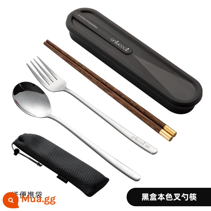 Onlycook Di Động Bộ Đồ Ăn Đũa Gỗ Bộ Muỗng Bộ Đồ Ăn Sinh Viên Đũa Đơn Thìa 2 Hộp Bảo Quản - Bộ ba chiếc đũa, thìa và nĩa màu đen/thìa inox màu cơ bản