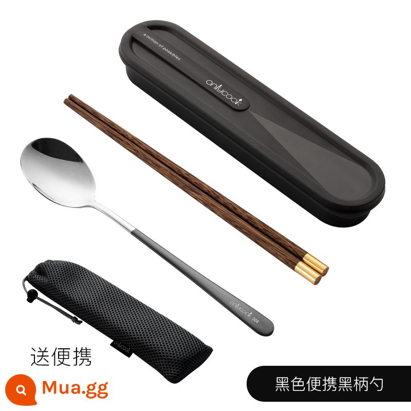 Onlycook Di Động Bộ Đồ Ăn Đũa Gỗ Bộ Muỗng Bộ Đồ Ăn Sinh Viên Đũa Đơn Thìa 2 Hộp Bảo Quản - Bộ thìa đũa cầm tay màu đen/thìa tay cầm màu đen