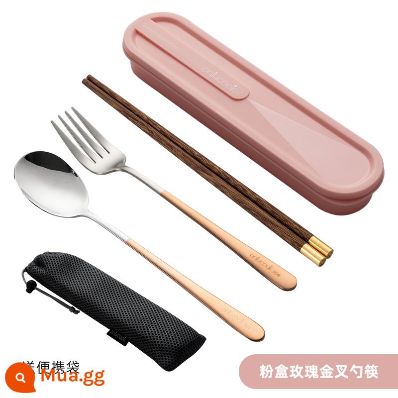 Onlycook Di Động Bộ Đồ Ăn Đũa Gỗ Bộ Muỗng Bộ Đồ Ăn Sinh Viên Đũa Đơn Thìa 2 Hộp Bảo Quản - Bộ ba chiếc đũa, thìa và nĩa màu hồng/thìa có tay cầm bằng vàng hồng