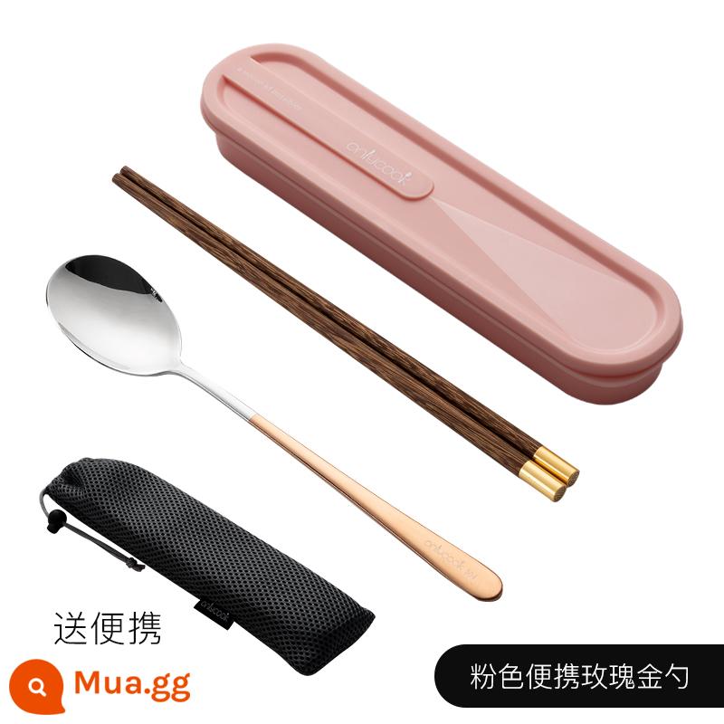 Onlycook Di Động Bộ Đồ Ăn Đũa Gỗ Bộ Muỗng Bộ Đồ Ăn Sinh Viên Đũa Đơn Thìa 2 Hộp Bảo Quản - Bộ đũa và thìa cầm tay màu hồng/thìa có tay cầm bằng vàng hồng