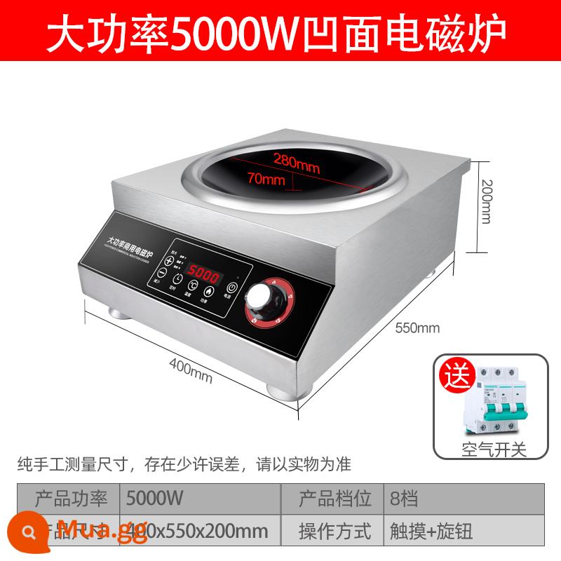 Bếp điện từ hầm súp rau củ công suất cao 5000W Bếp chiên nhúng thương mại 5KW bếp nấu súp bếp chiên cảm ứng thương mại 6000 - Lò lõm loại núm 5000W (220V)