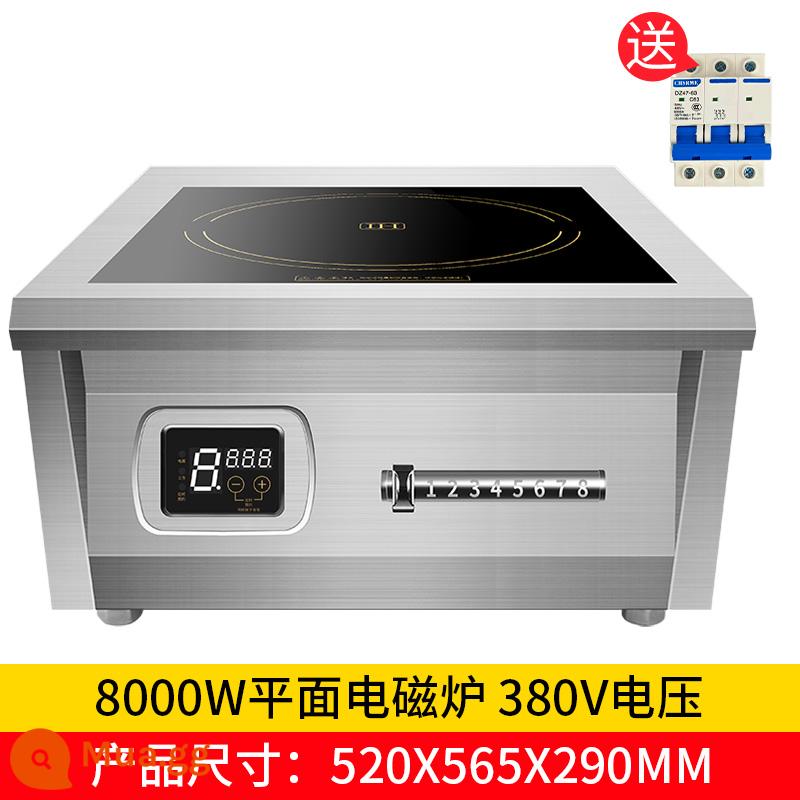 Bếp điện từ hầm súp rau củ công suất cao 5000W Bếp chiên nhúng thương mại 5KW bếp nấu súp bếp chiên cảm ứng thương mại 6000 - Lò nung hở cỡ lớn 8000W (380V)