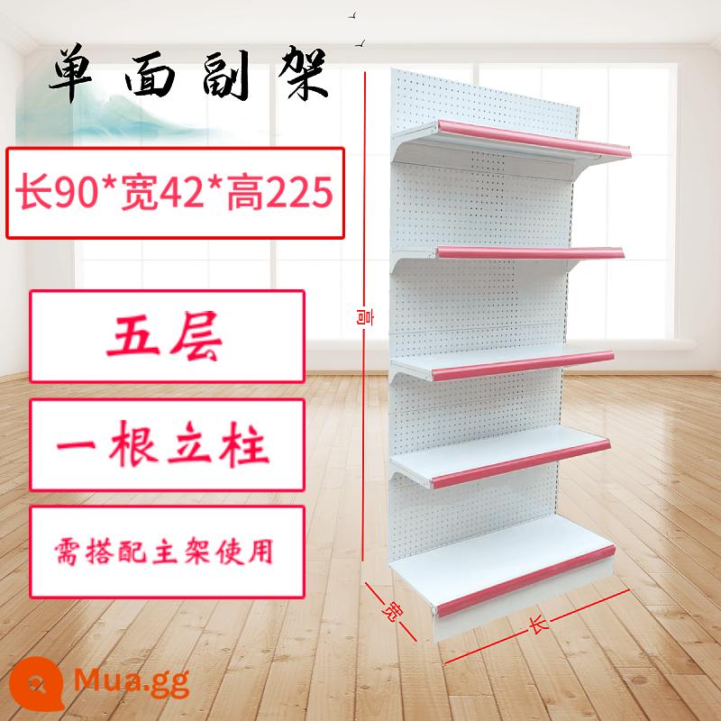 Kệ trưng bày siêu thị cửa hàng căng tin cửa hàng tiện lợi đồ ăn nhẹ cho mẹ và bé kết hợp miễn phí thực phẩm một và hai mặt - Dày một mặt, dài 90, rộng 42, cao 225 cm, năm lớp, khung phụ, tấm đáy rộng 35, kệ rộng 30