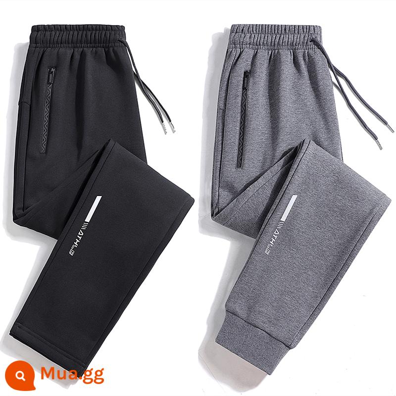 Quần Playboy nam xuân thu cotton nguyên chất thường ngày cỡ lớn quần legging thể thao 2023 quần thể thao rộng rãi và đa năng - Chân đen + xám [xuân thu]