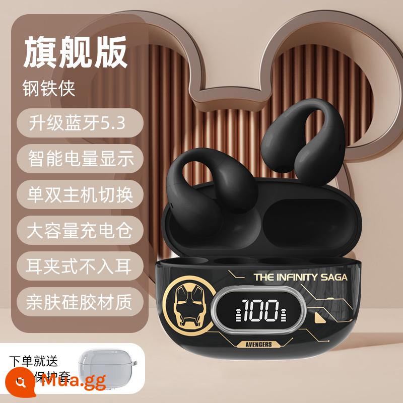 Disney Tai Nghe Bluetooth Dẫn Truyền Xương Mới 2023 Chụp Tai Không Dây Chuyển Động Giảm Tiếng Ồn Thích Hợp Cho Huawei Apple - Iron Man Ultimate Edition [Vỏ bảo vệ miễn phí + Bluetooth 5.3 + kết nối bộ nhớ + màn hình nguồn LED]