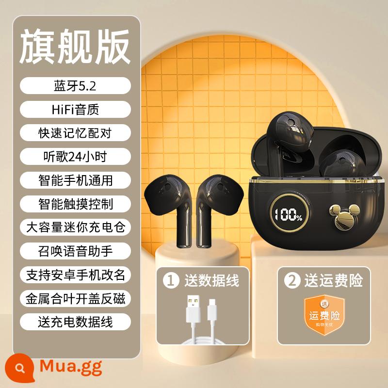 Tai nghe bluetooth true wireless Disney thời lượng pin siêu dài cute 2022 phong cách mới phù hợp Huawei Xiaomi Apple - Collector's Edition Mickey Black [màn hình pin thông minh + sửa chữa thay thế một năm + Bluetooth 5.2]