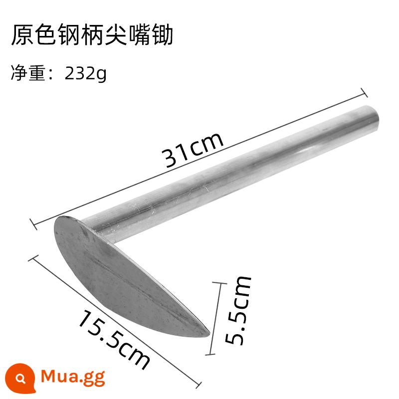 Cuốc nhỏ hoàn toàn bằng thép để trồng rau và hoa, làm cỏ gia đình đa năng, làm vườn và cày nông nghiệp, cải tạo đất và dụng cụ làm vườn. - Cuốc mũi nhọn tay cầm bằng thép màu nguyên bản