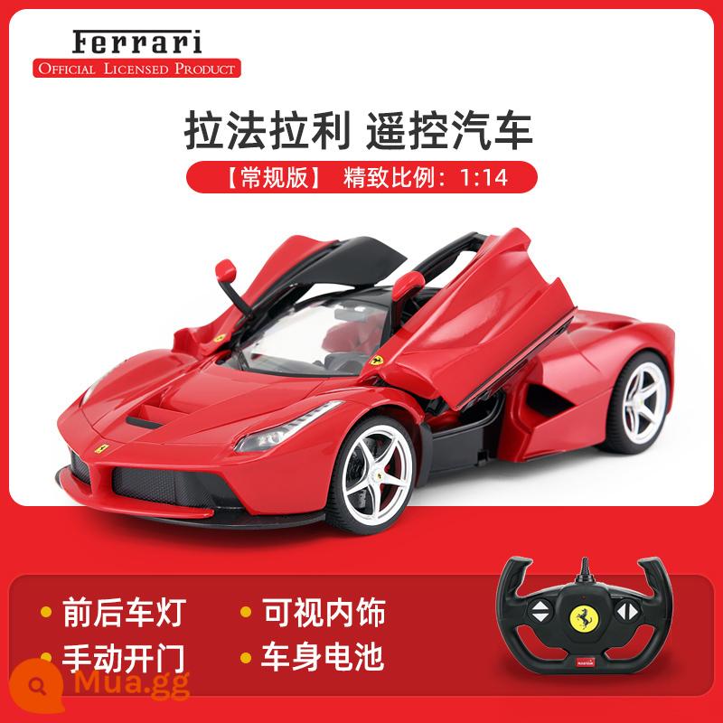 Xe điều khiển từ xa Xinghui Ferrari có thể mở cửa vô lăng sạc điều khiển từ xa năng động cậu bé đua xe đồ chơi trẻ em xe thể thao - Tay cầm điều khiển từ xa Ferrari 1:14 [pin thông thường] màu đỏ