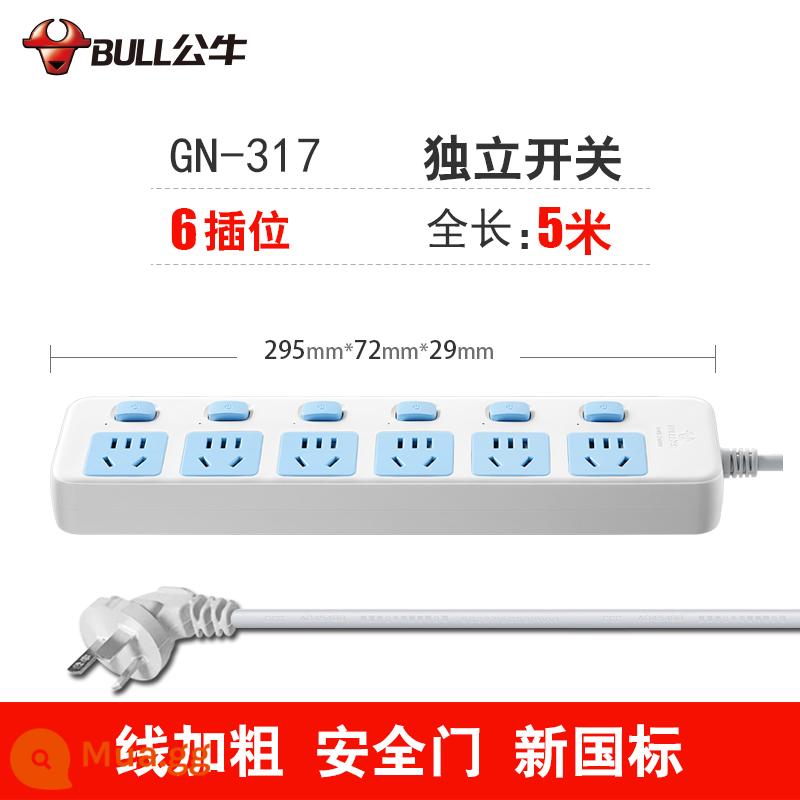 Bảng điều khiển ổ cắm nhà bếp Bull lỗ cắm hàng kiểm tra phích cắm công tắc độc lập bảng cắm đa chức năng với đường nối dài - Ổ cắm 317-6-5 mét