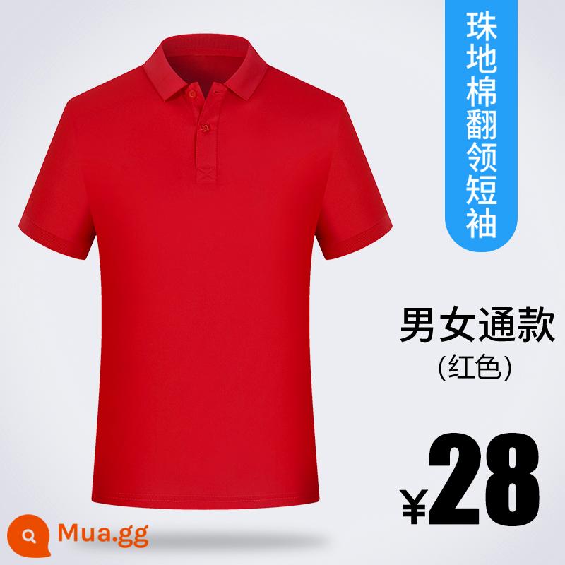 Áo sơ mi polo áo phông tùy chỉnh văn hóa quảng cáo áo sơ mi quần áo làm việc tùy chỉnh quần áo làm việc ngắn tay quần áo làm việc mùa hè logo in tùy chỉnh - Piqué Cotton-Đỏ