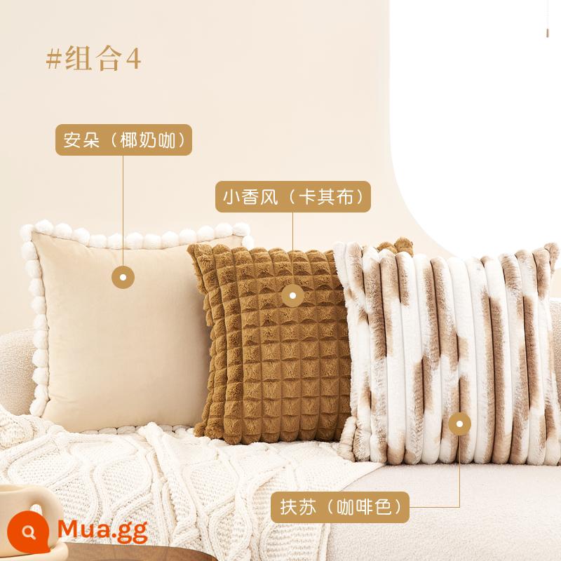 Gối Sofa Phòng Khách Ins Gió Sang Trọng Gối Đệm Lưng Dễ Thương Đệm Đèn Hiện Đại Sang Trọng Áo Gối Chần Gòn Không Lõi - Liên minh 4 Risho 10 nhân dân tệ