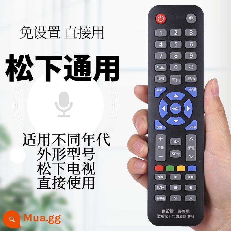 Điều khiển từ xa TV đa năng áp dụng phổ biến tcl Hisense Changhong Kangjia Haier Samsung Skyworth Xiaomi TV005 - Thương hiệu tivi phổ thông Panasonic