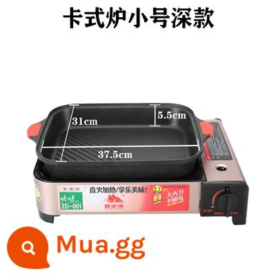 Bếp nướng cá, nồi cá bọc giấy thương mại đặc biệt, bếp cassette phòng ăn gia đình, đĩa cá nướng gas di động, nồi chống dính - Bếp cassette nhỏ Baohe không có nắp đậy (37*31) SF miễn phí vận chuyển