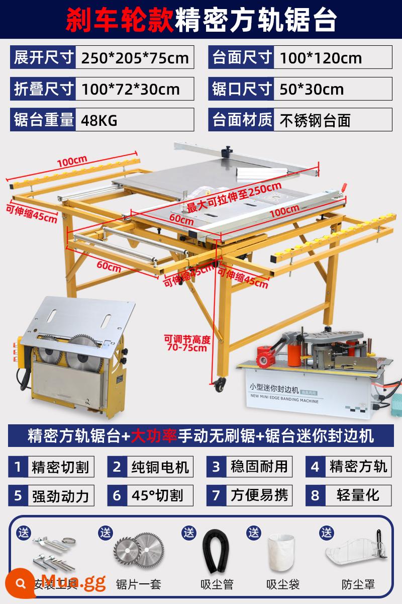 Beichen Zimu thấy bàn làm việc cưa đa chức năng Tất Cả Các bụi-miễn phí cưa bàn chế biến gỗ bàn làm việc chế biến gỗ cưa bàn - [Bánh xe phanh] Bàn cưa rãnh vuông chính xác vô hình đôi + cưa không chổi than thủ công + máy dán cạnh