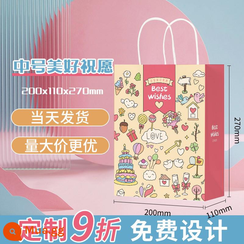 Túi Quà Tặng Đồng Hành Của Trẻ Em Túi Quà Tặng Sinh Nhật Trà Sữa Nướng Bao Bì Túi Giấy Kraft Túi Xách Túi Xách Tùy Chỉnh - Trung bình [lời chúc tốt đẹp]